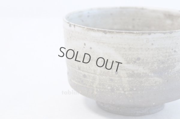 Photo3: Shigaraki pottery Japanese tea bowl Kobiki nagashi roku chawan Matcha Green Tea 