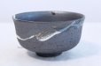 Photo3: Shigaraki pottery Japanese tea bowl Ibushi bidoro chawan Matcha Green Tea  (3)