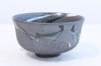 Photo1: Shigaraki pottery Japanese tea bowl Ibushi bidoro chawan Matcha Green Tea  (1)