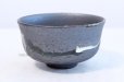 Photo2: Shigaraki pottery Japanese tea bowl Ibushi bidoro chawan Matcha Green Tea  (2)