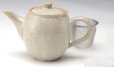 Photo11: Shigaraki pottery Japanese tea pot white glaze with stainless tea strainer