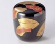 Photo1: Tea Caddy Japanese Natsume Echizen Urushi lacquer Matcha container gold funs (1)