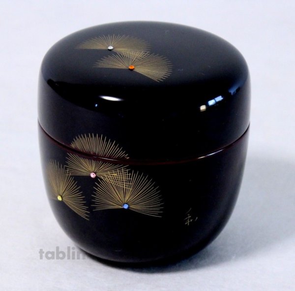 Photo2: Tea Caddy Japanese Natsume Echizen Urushi lacquer Matcha container pine ougi