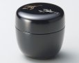 Photo9: Tea Caddy Japanese Natsume Echizen Urushi lacquer Matcha container Cranes