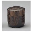 Photo7: Tea Caddy Japanese fired wood Matcha container made from natural wood size:20g