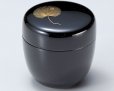 Photo2: Tea Caddy Japanese Natsume Echizen Urushi lacquer Matcha container gold pine (2)