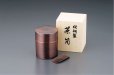Photo5: Tea Caddy Asahi yume Copper tea container 200 ml with wood box (5)