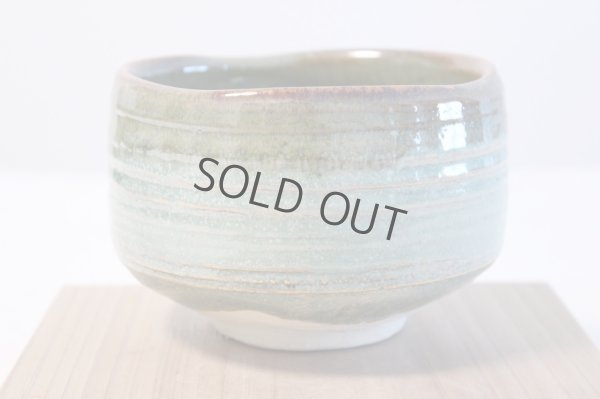 Photo2: Mino yaki ware Japanese tea bowl Ryokusai chawan Matcha Green Tea Tea 