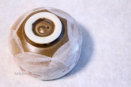 Other Images2: Mino yaki ware Japanese tea bowl shino tataki sakura wa chawan Matcha Green Tea 