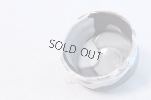 Photo4: Mino yaki ware Japanese tea bowl Shinsetu tabi hime chawan Matcha Green Tea 