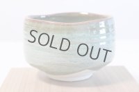 Mino yaki ware Japanese tea bowl Ryokusai chawan Matcha Green Tea Tea 