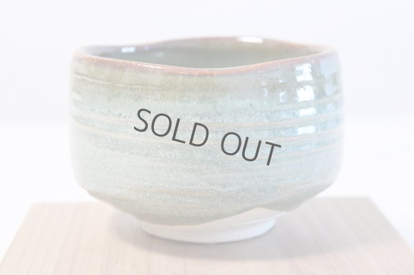 Photo1: Mino yaki ware Japanese tea bowl Ryokusai chawan Matcha Green Tea Tea 