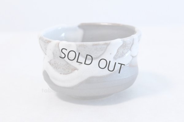 Photo3: Mino yaki ware Japanese tea bowl Shinsetu tabi hime chawan Matcha Green Tea 