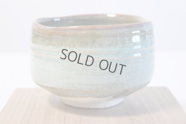 Photo3: Mino yaki ware Japanese tea bowl Ryokusai chawan Matcha Green Tea Tea 