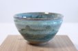 Photo1: Mino yaki ware Japanese tea bowl Aoshino kyo tei chawan Matcha Green Tea  (1)