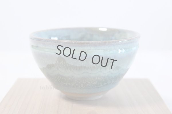 Photo1: Mino yaki ware Japanese tea bowl Aoshino kyo tei chawan Matcha Green Tea 