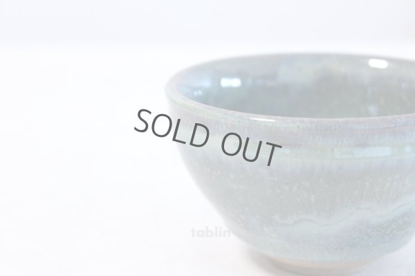 Photo4: Mino yaki ware Japanese tea bowl Aoshino kyo tei chawan Matcha Green Tea 