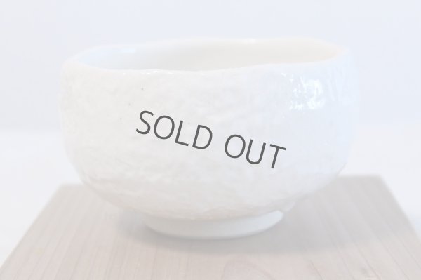 Photo2: Mino yaki ware Japanese tea bowl shino white glaze moku chawan Matcha Green Tea 