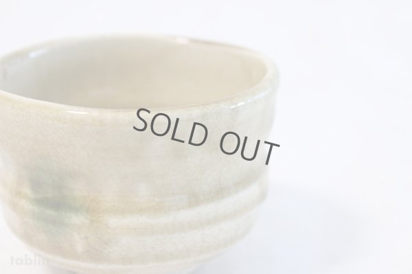 Photo3: Mino yaki ware Japanese tea bowl Kiseto nodate yarokuya chawan Matcha Green Tea 