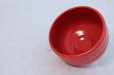 Photo8: Mino ware Japanese tea bowl Aka Raku kurenai red kibo chawan Matcha Green Tea