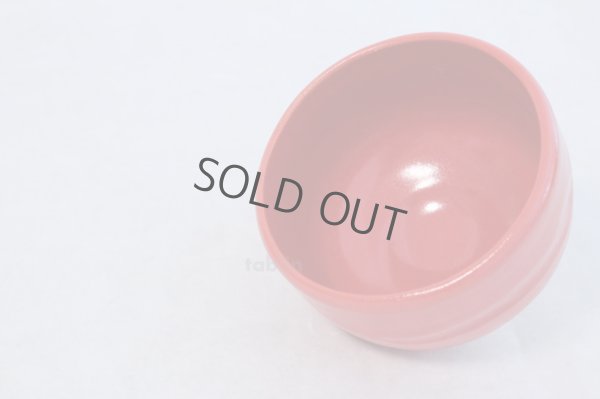 Photo8: Mino ware Japanese tea bowl Aka Raku kurenai red kibo chawan Matcha Green Tea