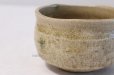 Photo2: Mino yaki ware Japanese tea bowl Kiseto Narumi chawan Matcha Green Tea  (2)