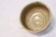 Photo3: Mino yaki ware Japanese tea bowl Kiseto Narumi chawan Matcha Green Tea  (3)