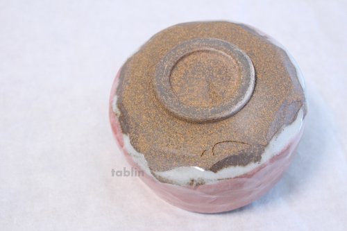 Other Images2: Mino yaki ware Japanese tea bowl Sakura kobiki chawan Matcha Green Tea 