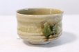 Photo1: Mino yaki ware Japanese tea bowl Kiseto cha Keito kibo chawan Matcha Green Tea  (1)