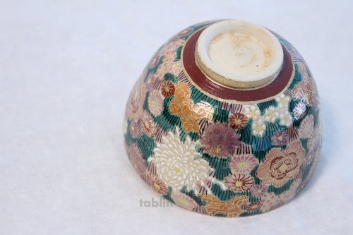 Other Images3: Kutani ware tea bowl Hanazume green glaze taki chawan Matcha Green Tea Japanese
