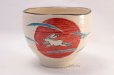 Photo1: Kutani ware tea bowl chawan Matcha Green Tea Japanese Tukiusagi rabbit moon (1)