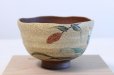 Photo2: Kutani ware tea bowl Kawasemi chawan Matcha Green Tea Japanese (2)