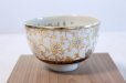 Photo1: Kutani porcelain tea bowl Hakuchibu white gold chawan Matcha Green Tea Japanese (1)