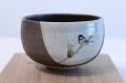 Photo4: Kutani porcelain tea bowl nodoka Japanese matcha chawan BLACK CAPPED CHICKADEES  (4)