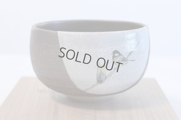 Photo4: Kutani porcelain tea bowl nodoka Japanese matcha chawan BLACK CAPPED CHICKADEES 