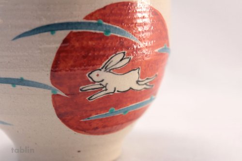 Other Images3: Kutani ware tea bowl chawan Matcha Green Tea Japanese Tukiusagi rabbit moon