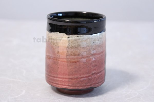 Photo4: Kutani Porcelain Yunomi Ginsai blue red haku m3 Japanese tea cup (set of 2)