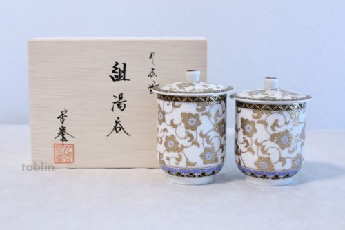 Other Images3: Kutani yaki ware Futatuki Yunomi Hakutibu Japanese tea cup (set of 2)