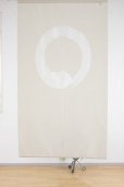 Photo3: Noren Japanese curtain fireproofed Enso trad 85cm x 150cm (3)