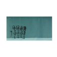 Photo5: Noren Japanese Curtain Doorway Room Divider Mitsuo Aida Ame green 85cm x 45cm (5)