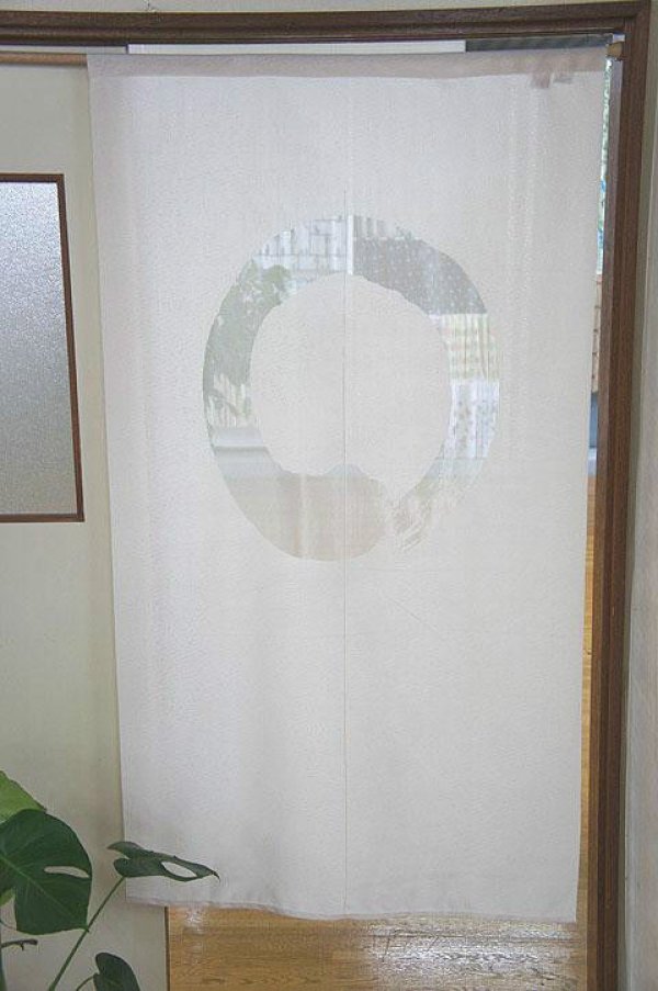Photo2: Noren Japanese curtain fireproofed Enso trad 85cm x 150cm