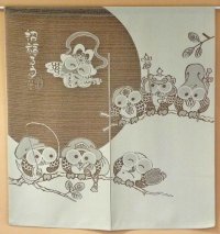Noren Japanese Curtain Doorway Room Divider Owl fire-proofed cloth 85cm x 90cm