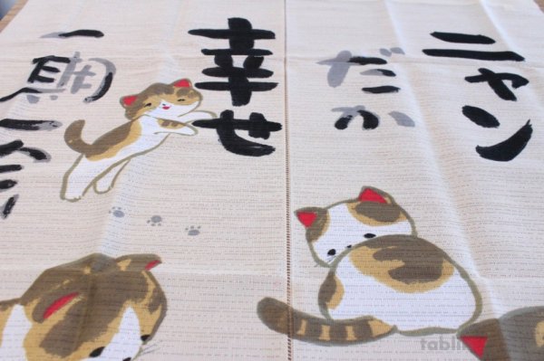 Photo5: Noren Japanese Curtain Doorway Room Divider Happy cats 85cm x 90cm