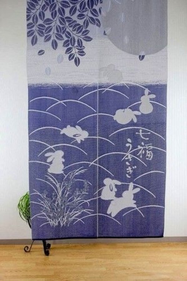 Photo2: Noren Japanese Curtain Doorway Room Divider rabbit b fire-proofed 85cm x 150cm