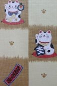 Photo3: Noren Japanese Curtain Doorway Maneki neko happy cat gara brown 90cm x 90cm F/S (3)