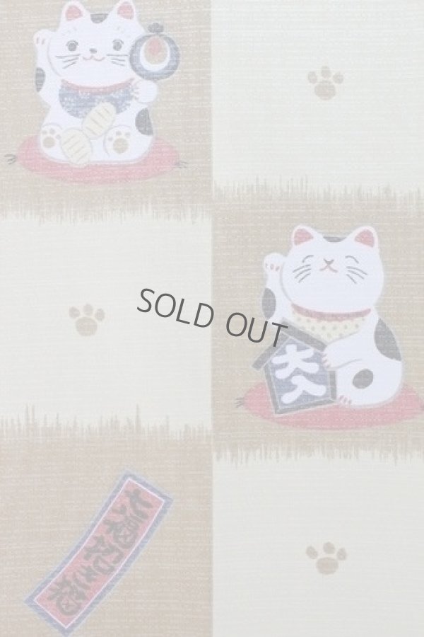 Photo3: Noren Japanese Curtain Doorway Maneki neko happy cat gara brown 90cm x 90cm F/S