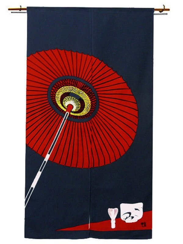 Photo1: Noren Japanese discharge dyeing curtain umbrella W85cm x H150cm