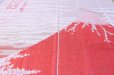 Photo1: Noren Japanese curtain red Mount Fuji 85cm x 150cm last one (1)
