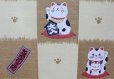 Photo2: Noren Japanese Curtain Doorway Maneki neko happy cat gara brown 90cm x 90cm F/S (2)