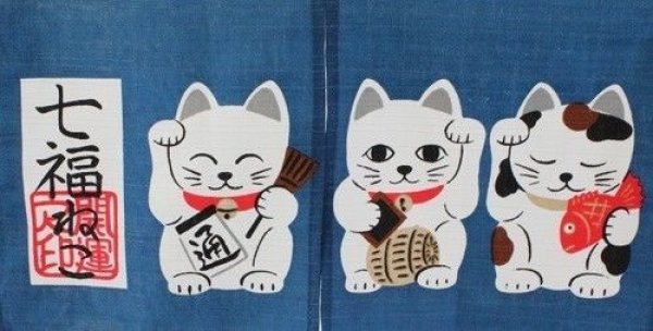 Photo2: Noren Japanese Curtain Doorway Room Divider Shichifuku happy 7 cat 85cm x 30cm